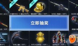 CF最新活动爆料内容有哪些,精彩内容抢先看，福利大放送！