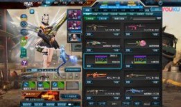 逆战28最新爆料,神秘新角色曝光，全新剧情揭秘！