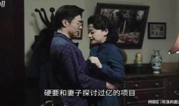 娱乐圈吃瓜帮主是谁啊小说,揭秘幕后风云